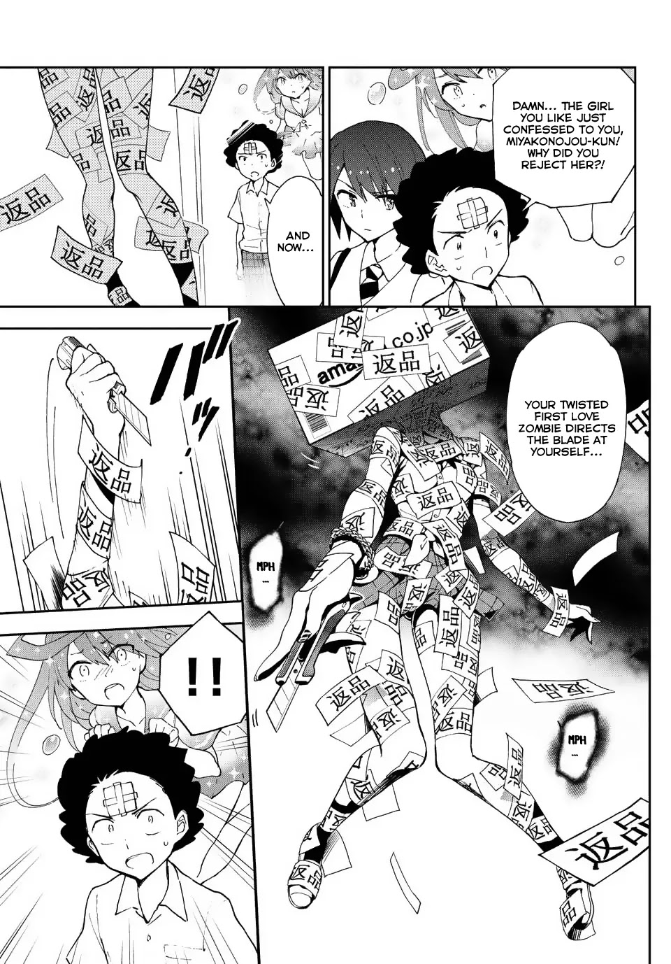 Hatsukoi Zombie Chapter 11 page 4 - Chapter 11: Heartbreak Suicide