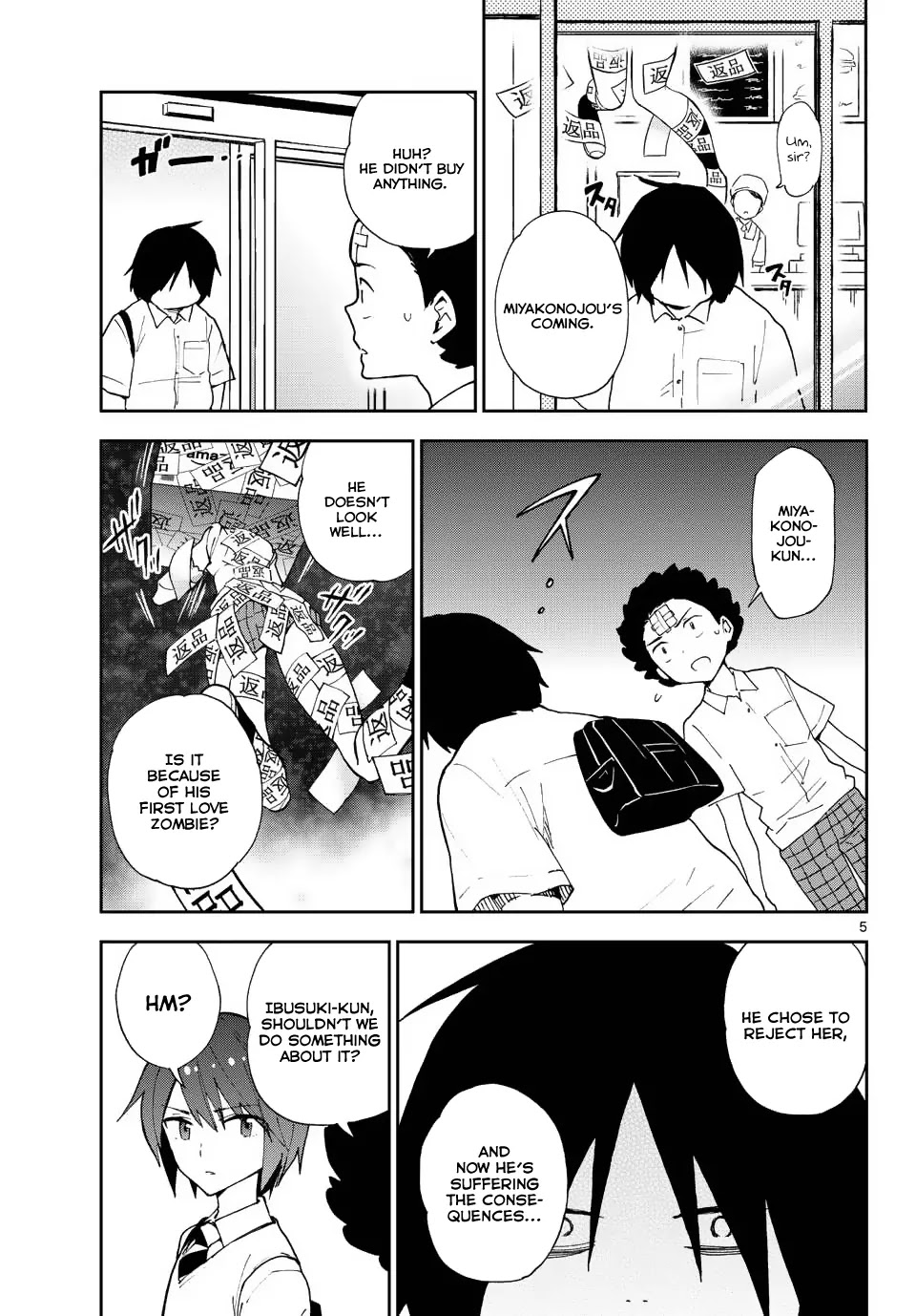 Hatsukoi Zombie Chapter 11 page 6 - Chapter 11: Heartbreak Suicide