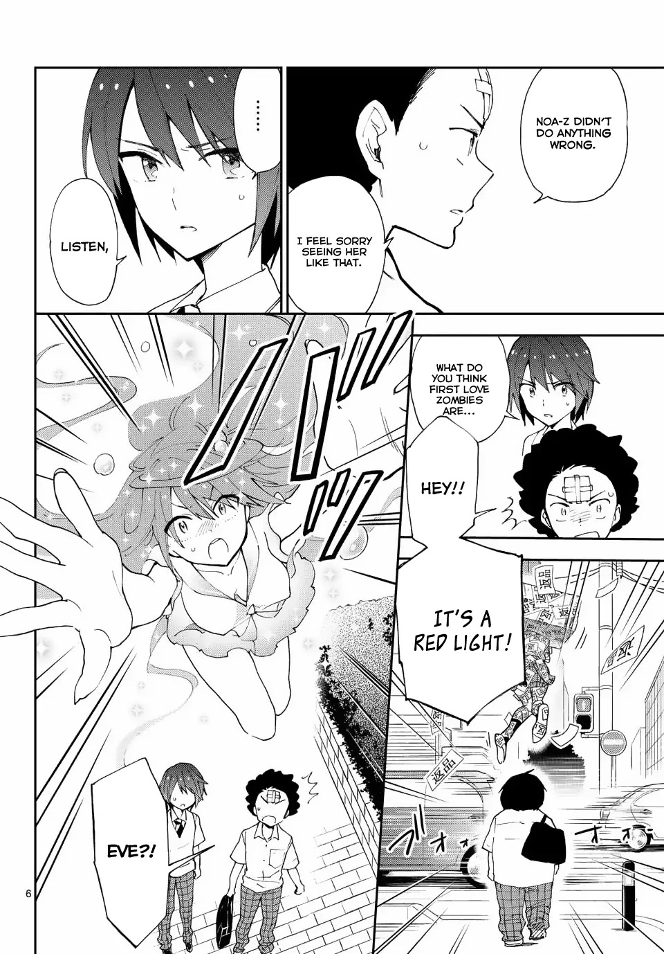 Hatsukoi Zombie Chapter 11 page 7 - Chapter 11: Heartbreak Suicide