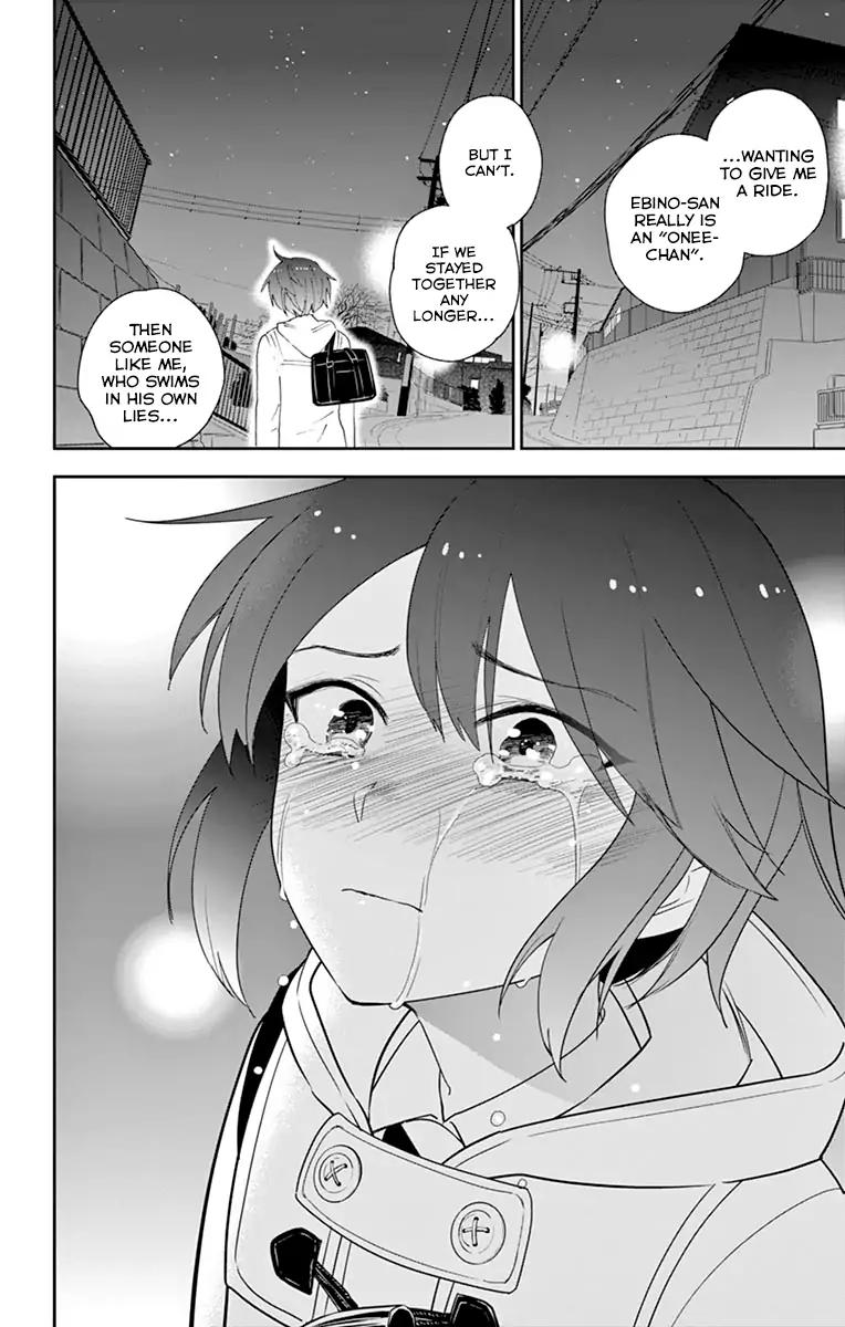 Hatsukoi Zombie Chapter 111 page 10 - Chapter 111