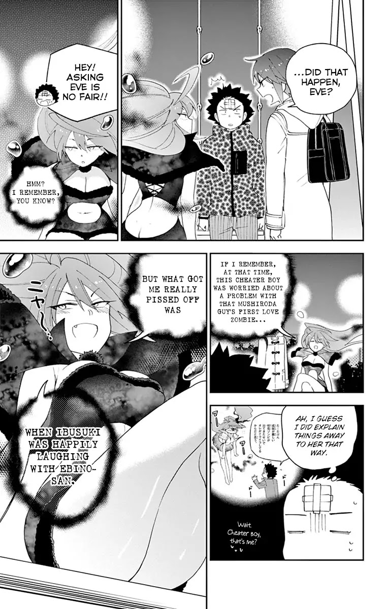 Hatsukoi Zombie Chapter 112 page 15 - Chapter 112: A Reddish Grey Night