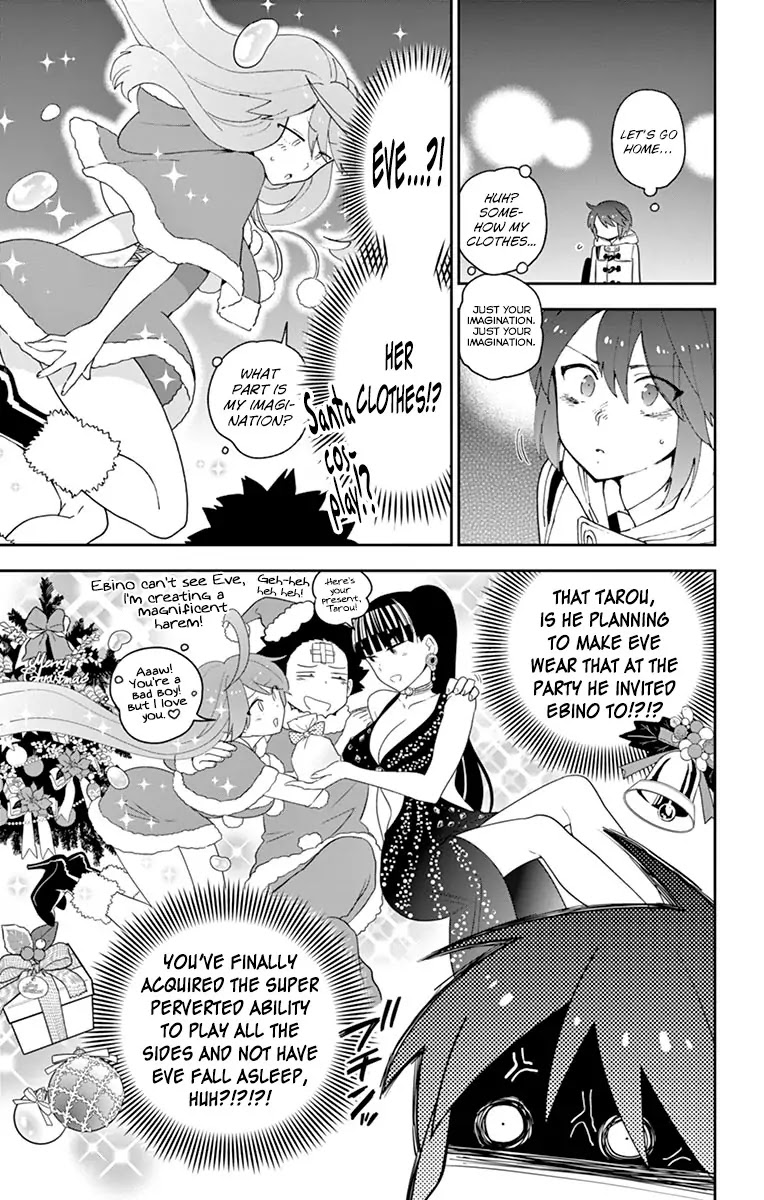 Hatsukoi Zombie Chapter 112 page 3 - Chapter 112: A Reddish Grey Night