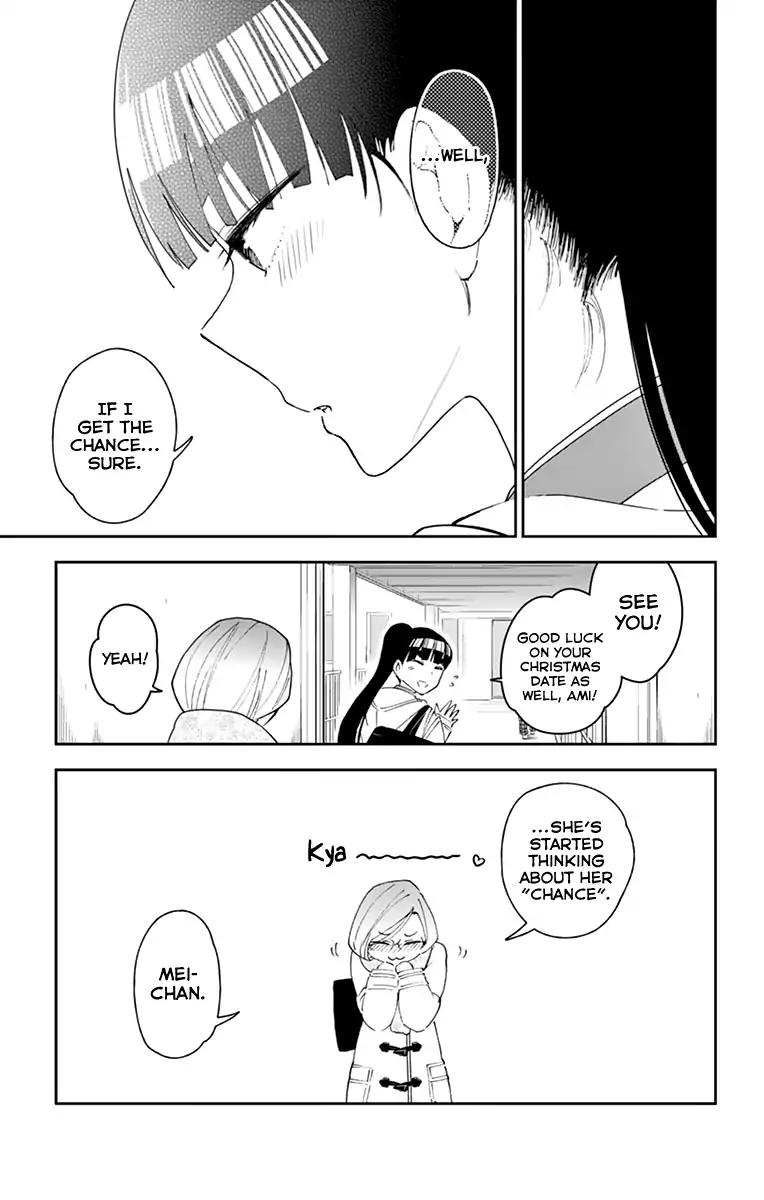 Hatsukoi Zombie Chapter 114 page 7 - Chapter 114