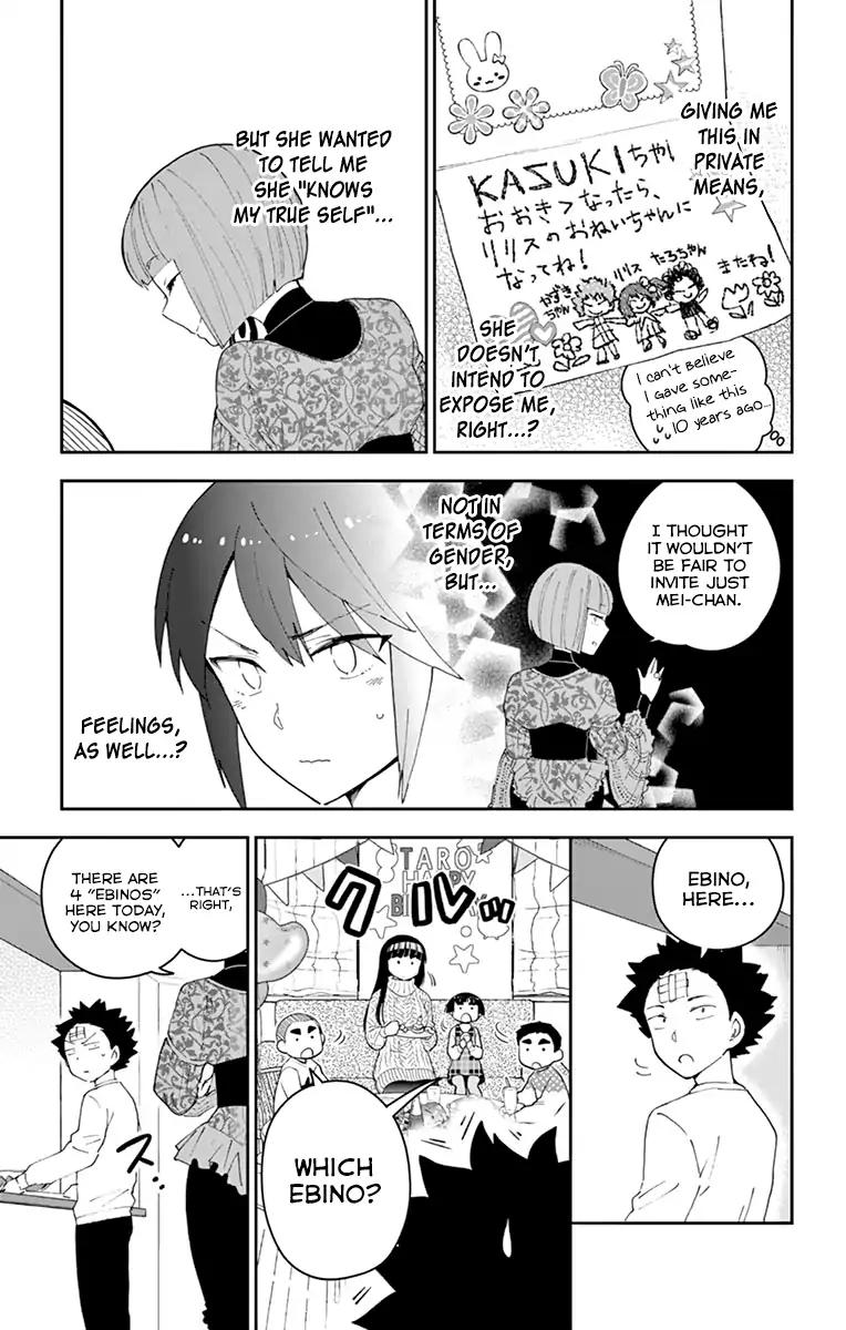 Hatsukoi Zombie Chapter 115 page 11 - Chapter 115