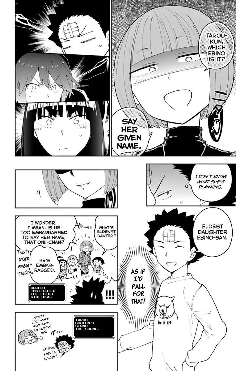 Hatsukoi Zombie Chapter 115 page 12 - Chapter 115