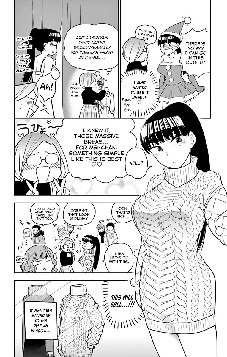 Hatsukoi Zombie Chapter 117.5 page 3 - Chapter 117.5