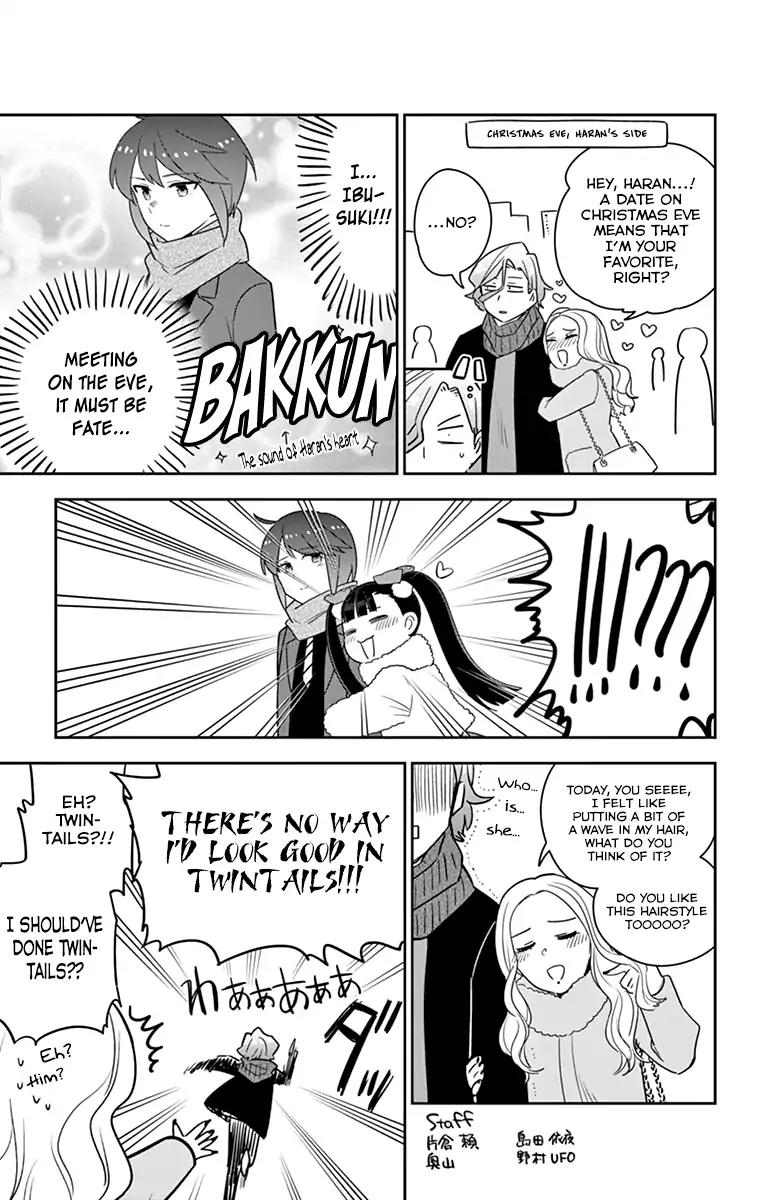 Hatsukoi Zombie Chapter 117.5 page 4 - Chapter 117.5
