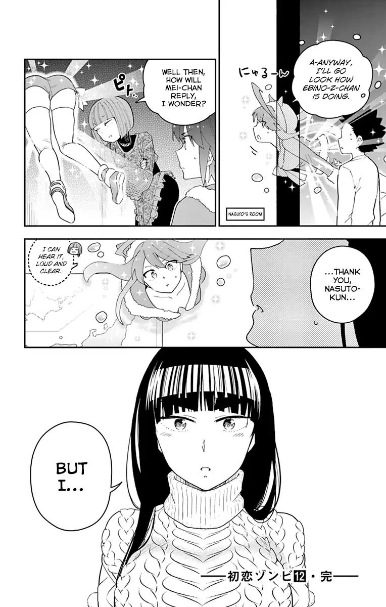 Hatsukoi Zombie Chapter 117 page 20 - Chapter 117