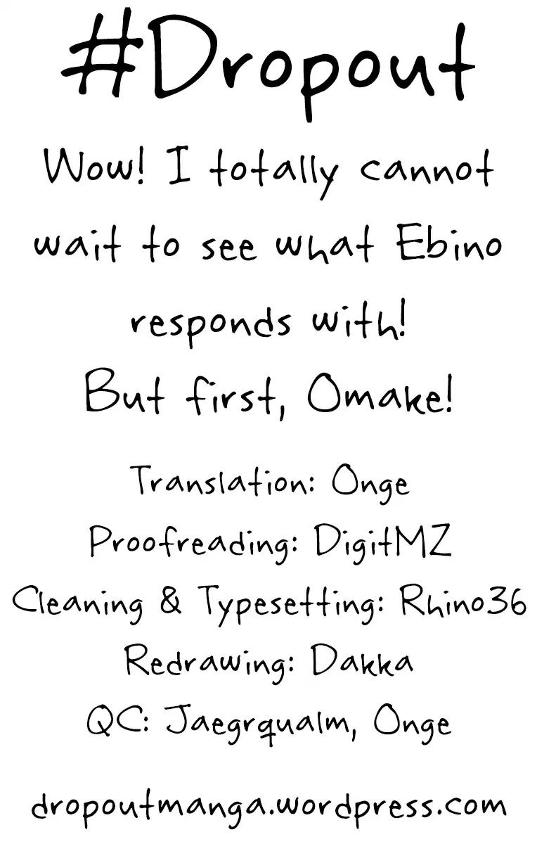 Hatsukoi Zombie Chapter 117 page 21 - Chapter 117