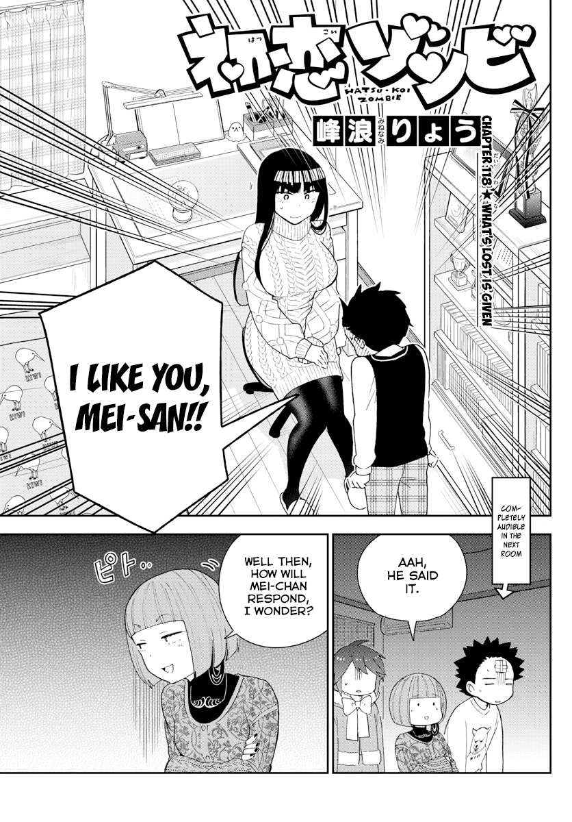 Hatsukoi Zombie Chapter 118 page 1 - Chapter 118: What's Lost Is Given