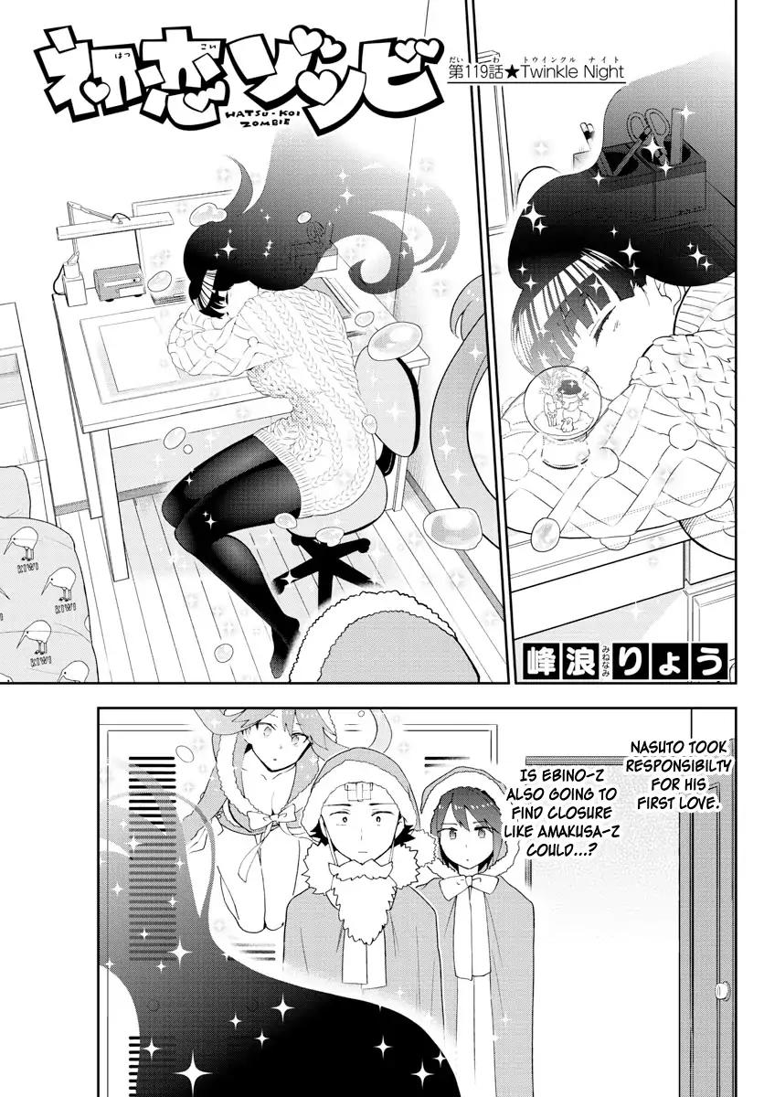 Hatsukoi Zombie Chapter 119 page 1 - Chapter 119