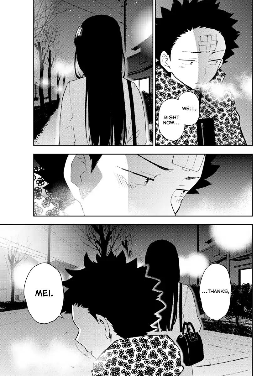 Hatsukoi Zombie Chapter 119 page 11 - Chapter 119