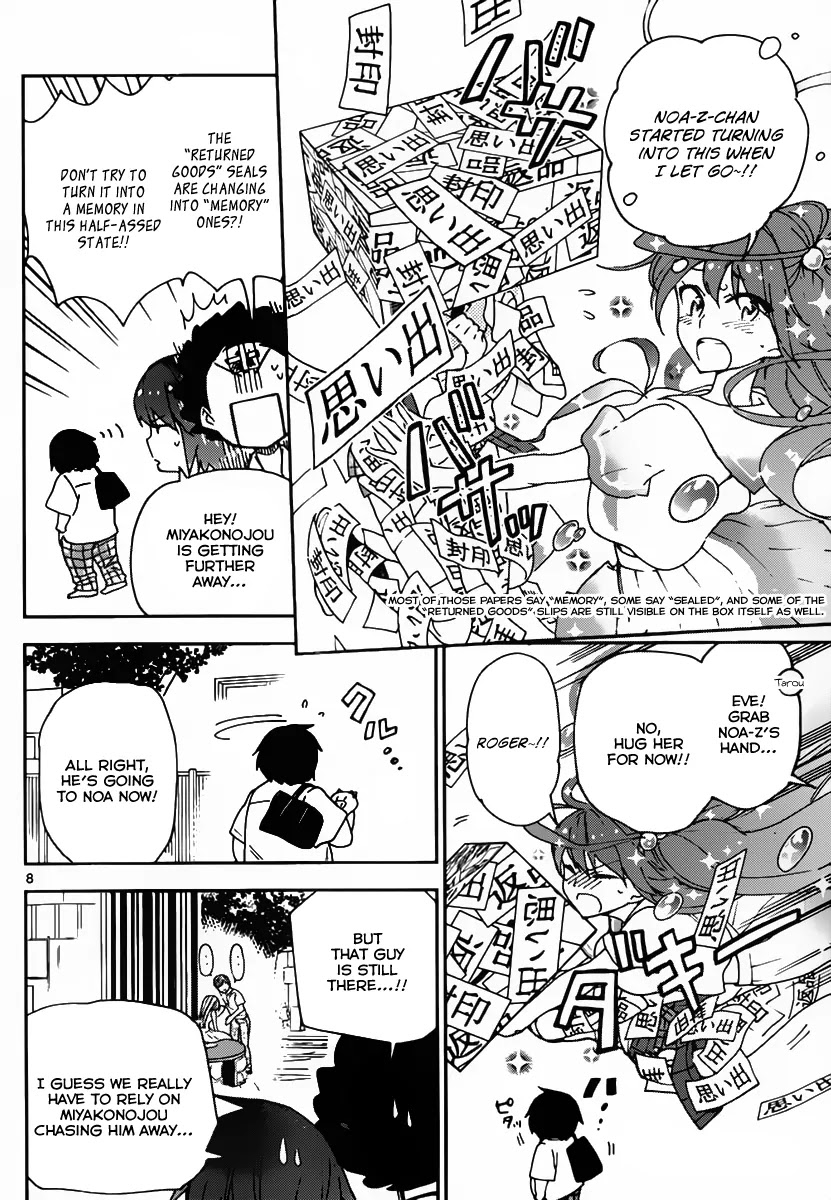 Hatsukoi Zombie Chapter 12 page 10 - Chapter 12: With the real you...