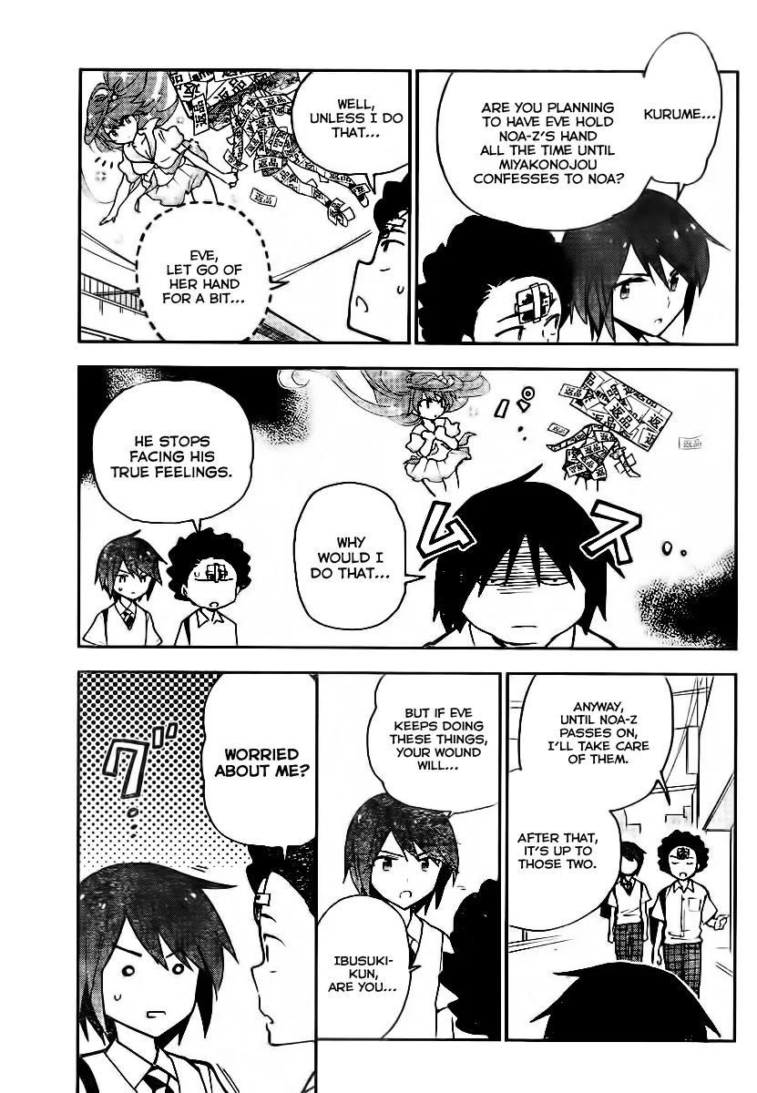 Hatsukoi Zombie Chapter 12 page 5 - Chapter 12: With the real you...