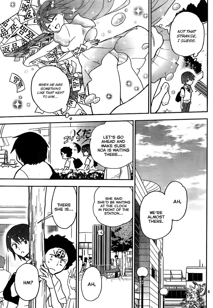 Hatsukoi Zombie Chapter 12 page 7 - Chapter 12: With the real you...