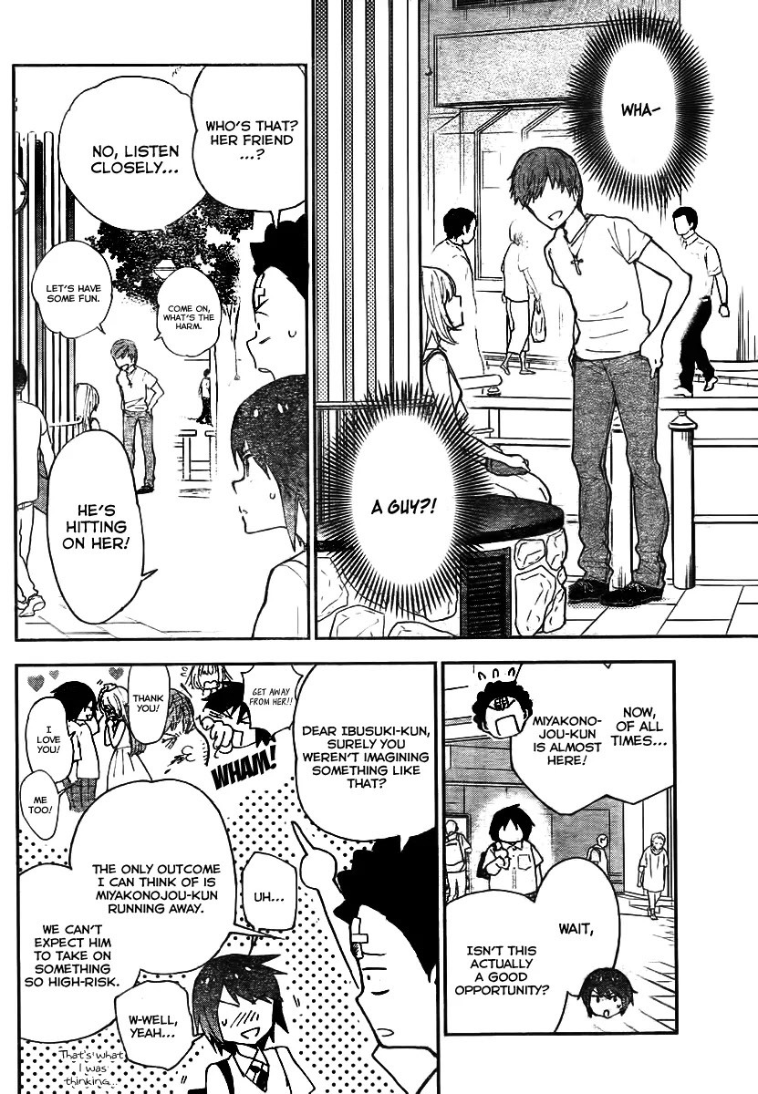 Hatsukoi Zombie Chapter 12 page 8 - Chapter 12: With the real you...