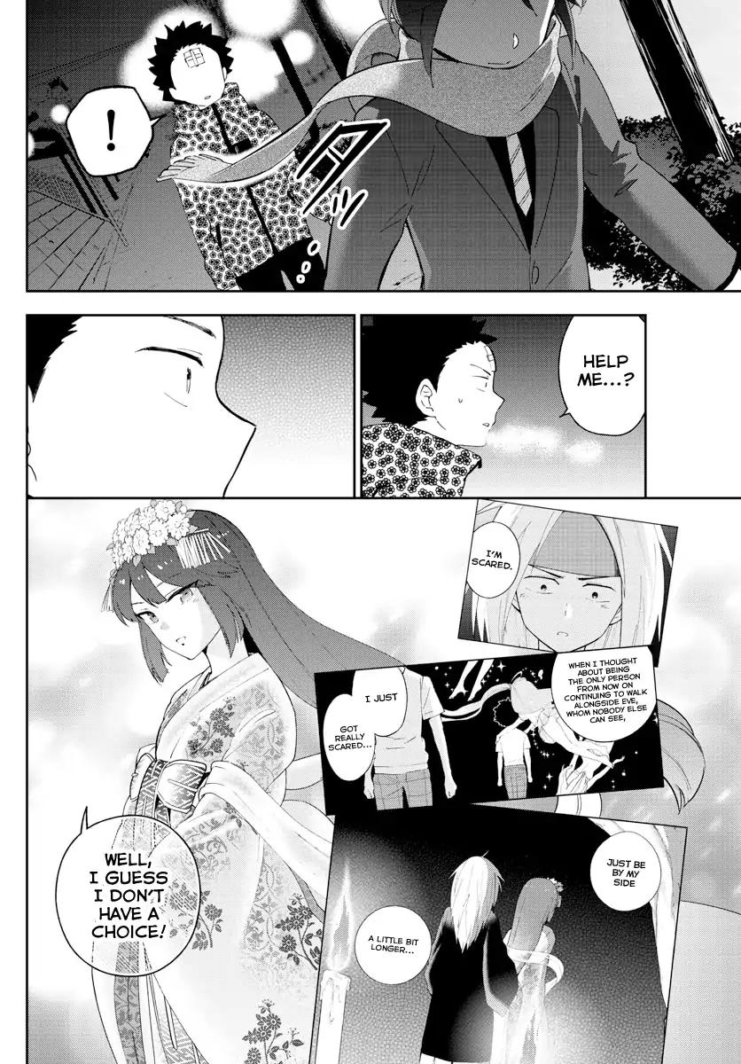 Hatsukoi Zombie Chapter 121 page 14 - Chapter 121