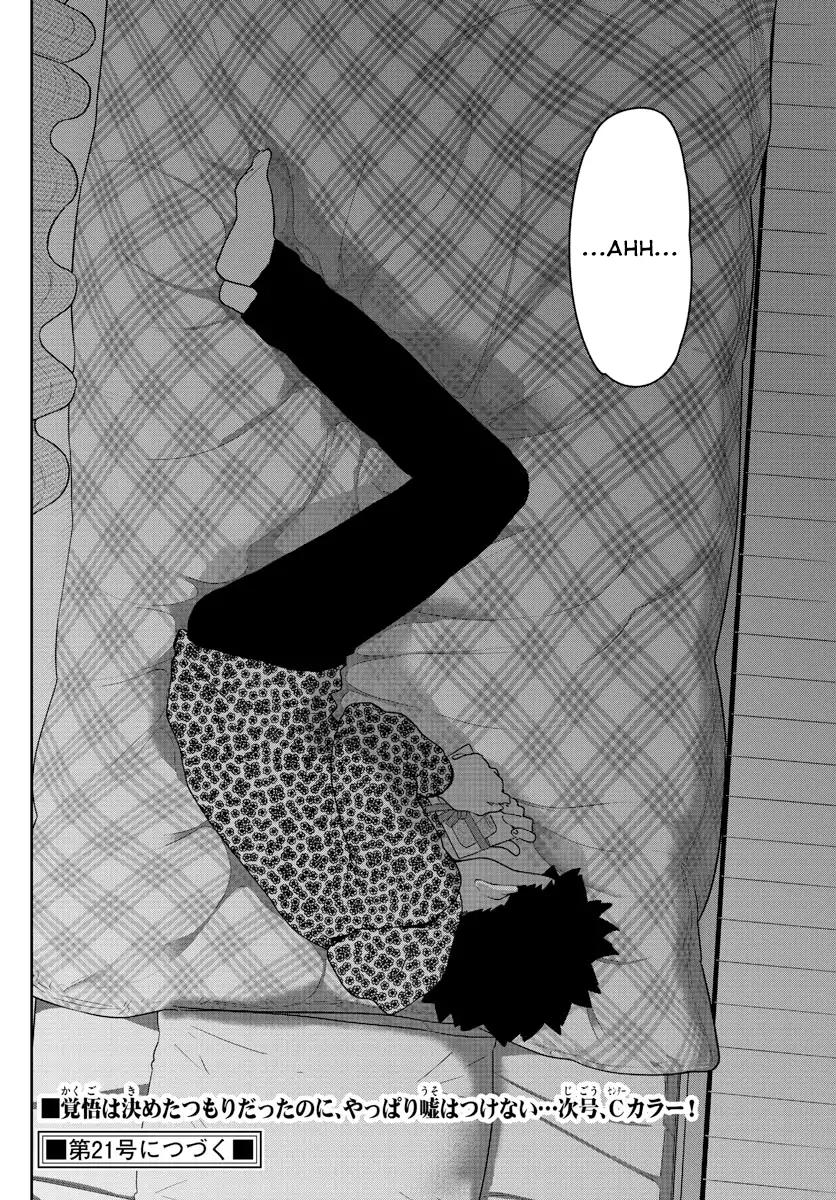 Hatsukoi Zombie Chapter 121 page 20 - Chapter 121