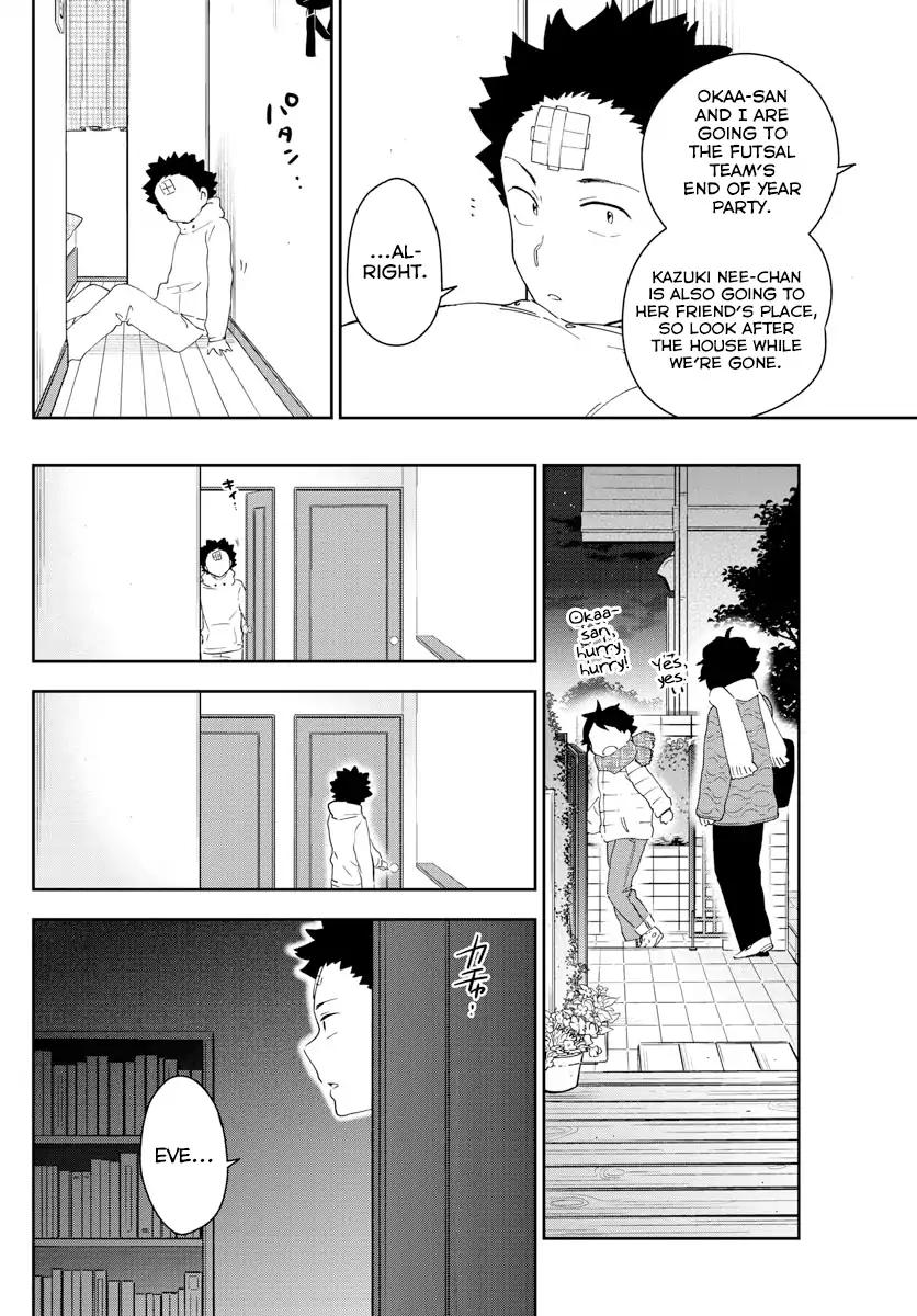 Hatsukoi Zombie Chapter 122 page 11 - Chapter 122