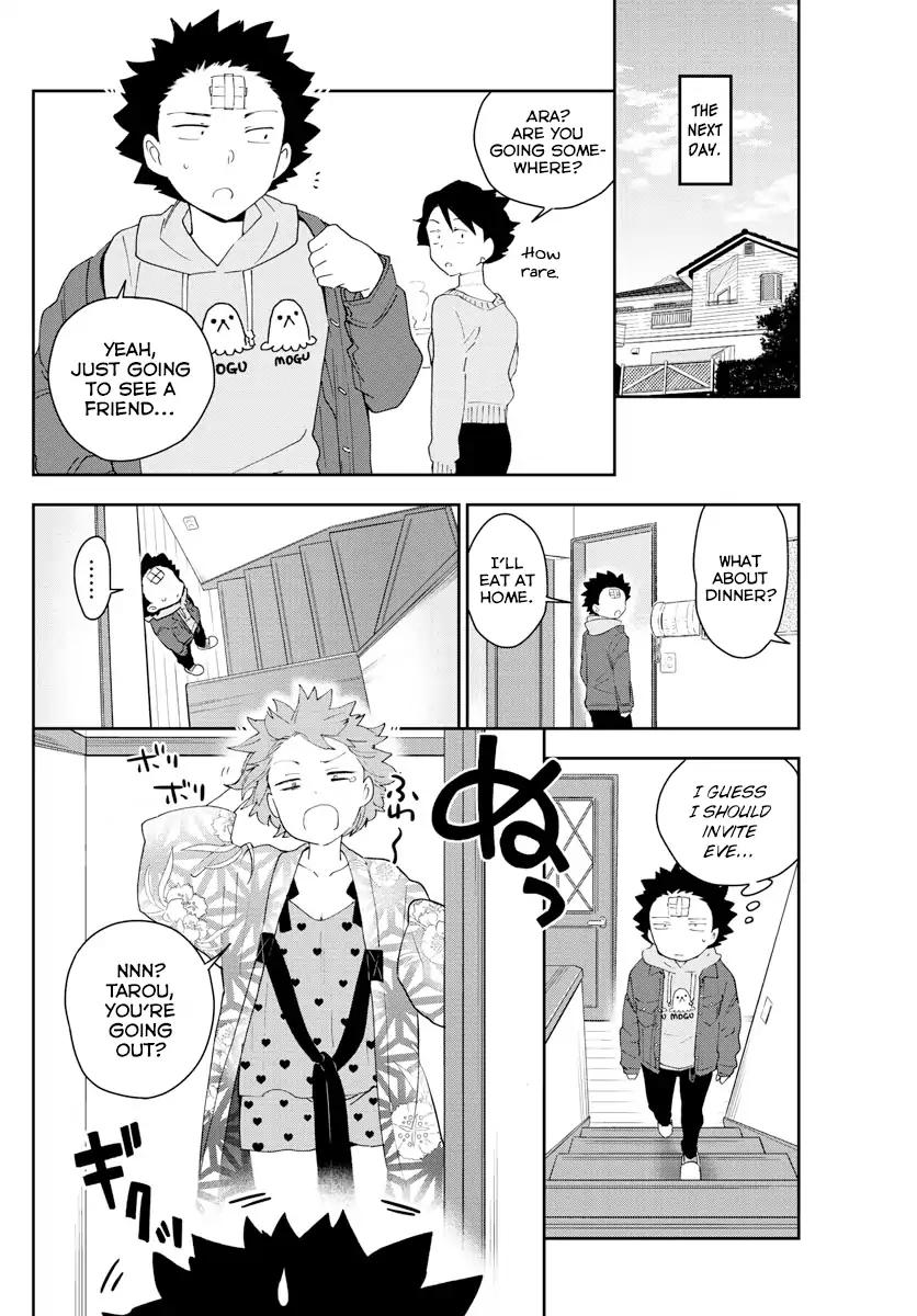 Hatsukoi Zombie Chapter 122 page 15 - Chapter 122