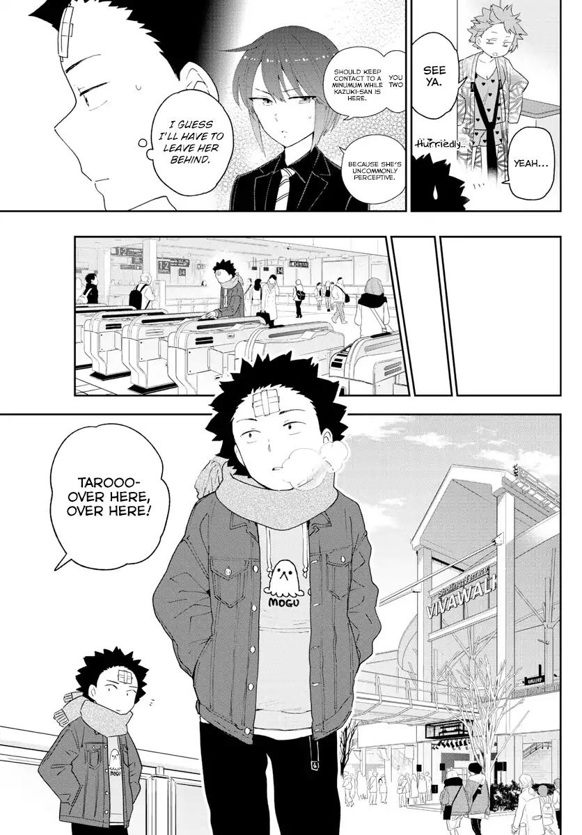 Hatsukoi Zombie Chapter 122 page 16 - Chapter 122