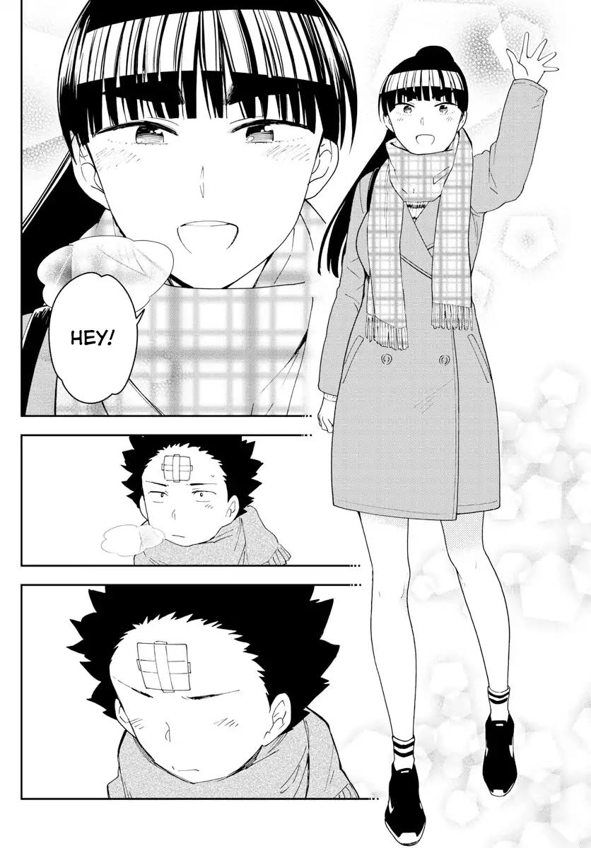 Hatsukoi Zombie Chapter 122 page 17 - Chapter 122