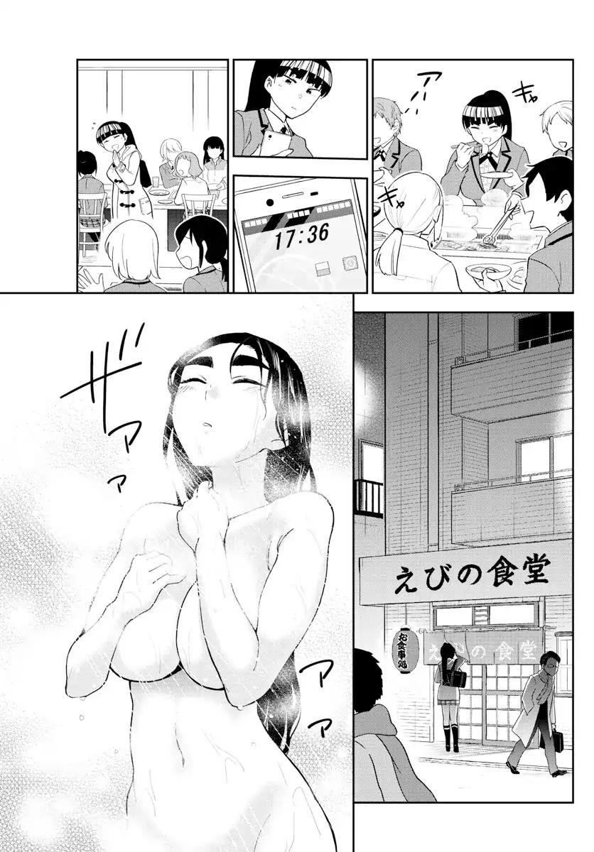 Hatsukoi Zombie Chapter 122 page 4 - Chapter 122
