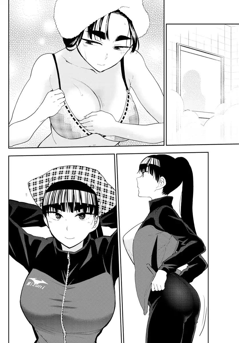 Hatsukoi Zombie Chapter 122 page 5 - Chapter 122