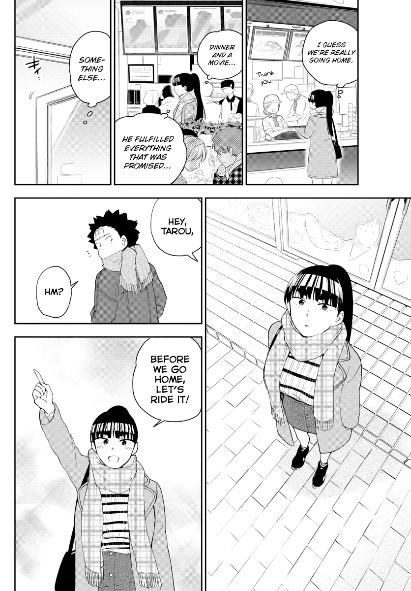 Hatsukoi Zombie Chapter 123 page 12 - Chapter 123: Ebino Mei Is Completely Vulnerable