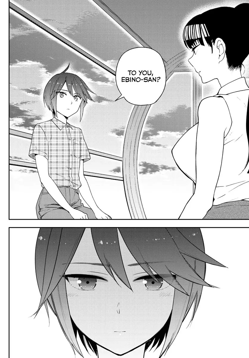 Hatsukoi Zombie Chapter 124 page 10 - Chapter 124: Spinning Ferris Wheel