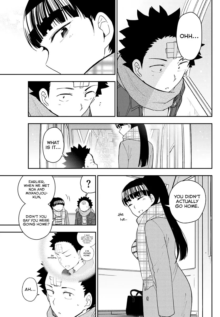 Hatsukoi Zombie Chapter 124 page 3 - Chapter 124: Spinning Ferris Wheel
