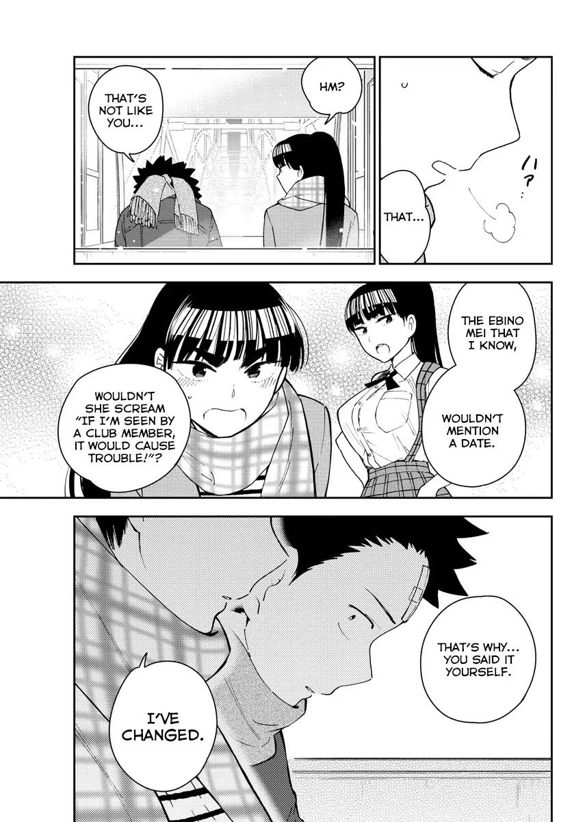 Hatsukoi Zombie Chapter 124 page 5 - Chapter 124: Spinning Ferris Wheel