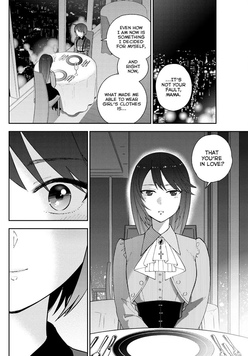 Hatsukoi Zombie Chapter 125 page 16 - Chapter 125: One More Christmas