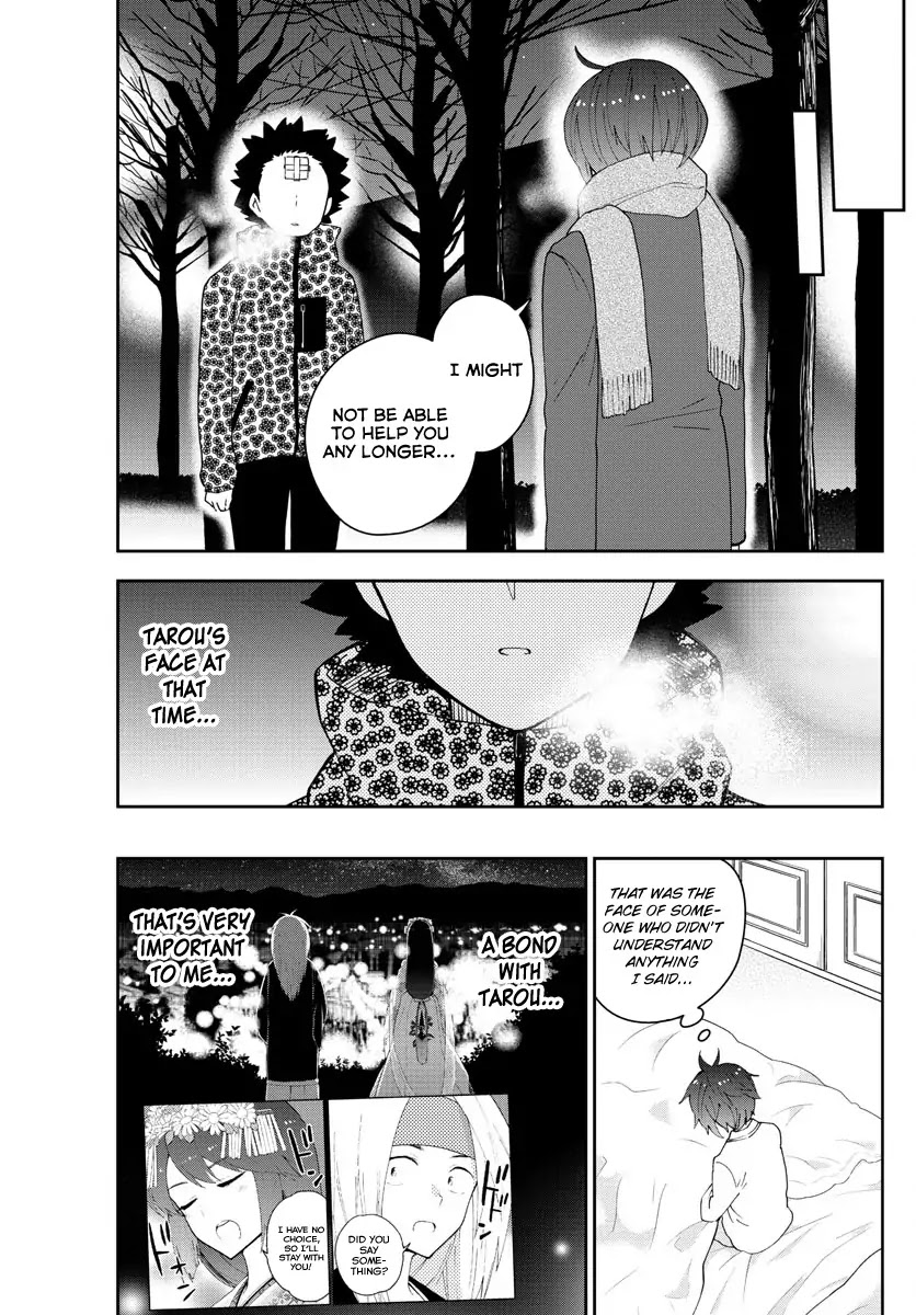 Hatsukoi Zombie Chapter 125 page 3 - Chapter 125: One More Christmas