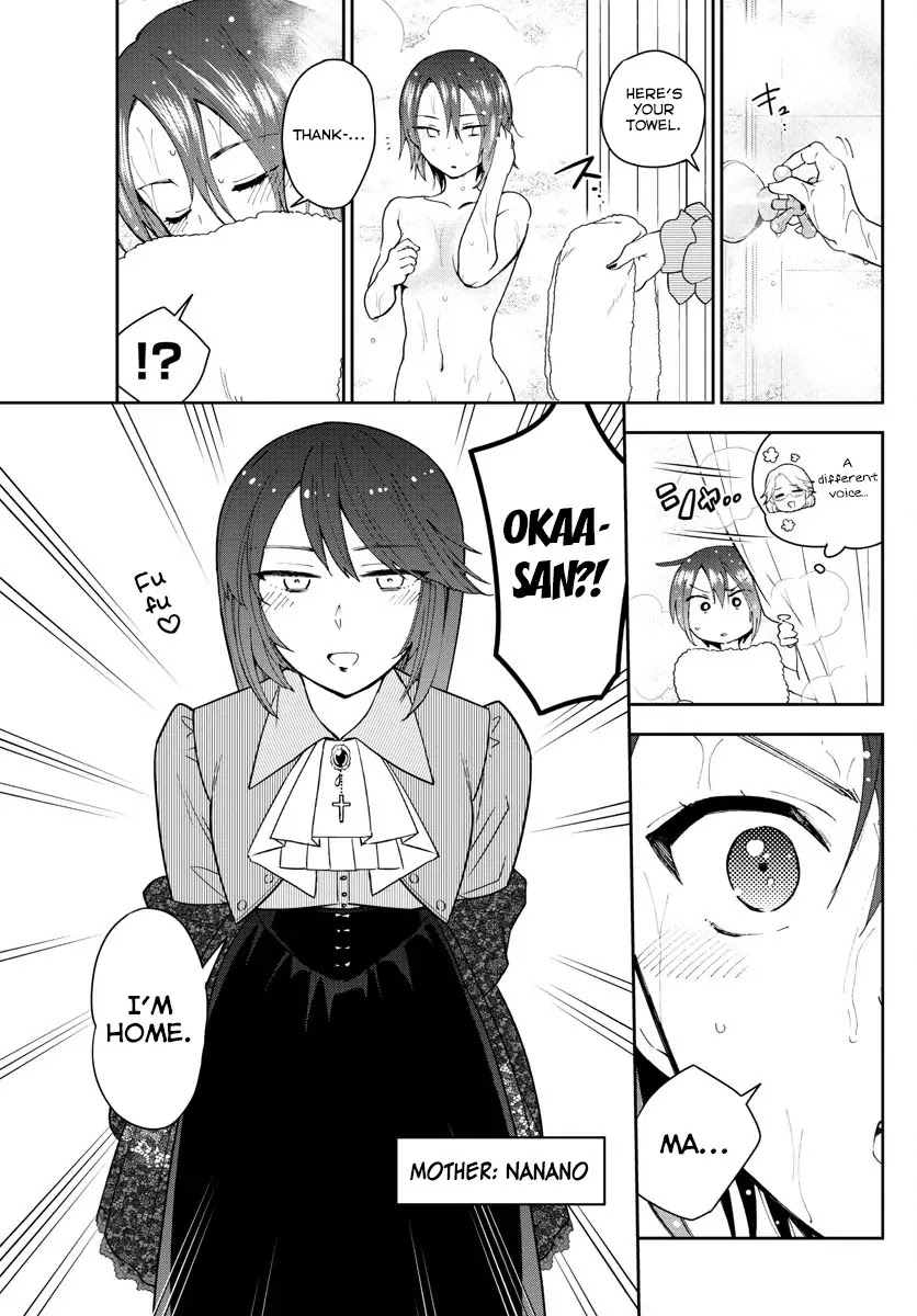Hatsukoi Zombie Chapter 125 page 5 - Chapter 125: One More Christmas