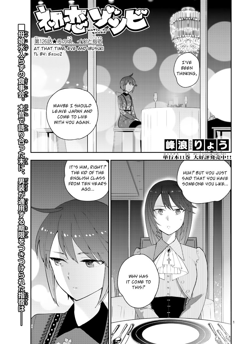 Hatsukoi Zombie Chapter 126 page 1 - Chapter 126: At That Time, Eve and Ibusuki