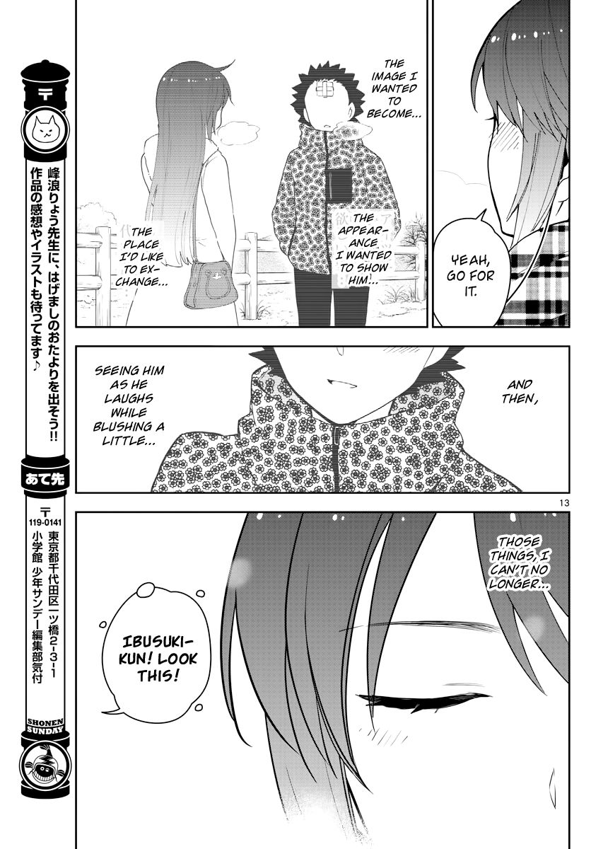 Hatsukoi Zombie Chapter 126 page 13 - Chapter 126: At That Time, Eve and Ibusuki