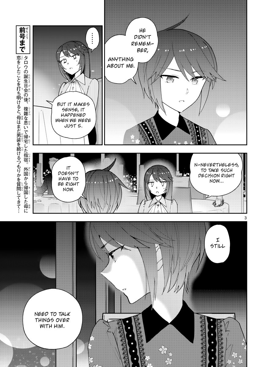 Hatsukoi Zombie Chapter 126 page 3 - Chapter 126: At That Time, Eve and Ibusuki