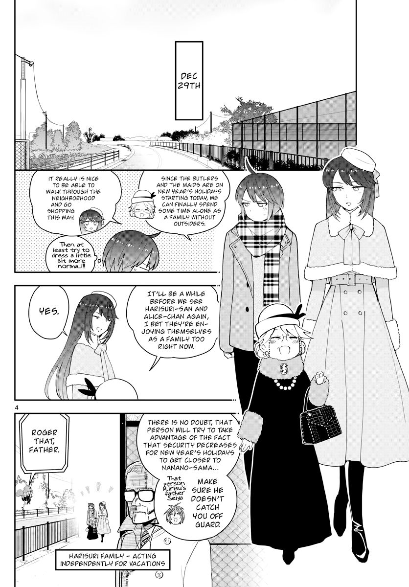Hatsukoi Zombie Chapter 126 page 4 - Chapter 126: At That Time, Eve and Ibusuki