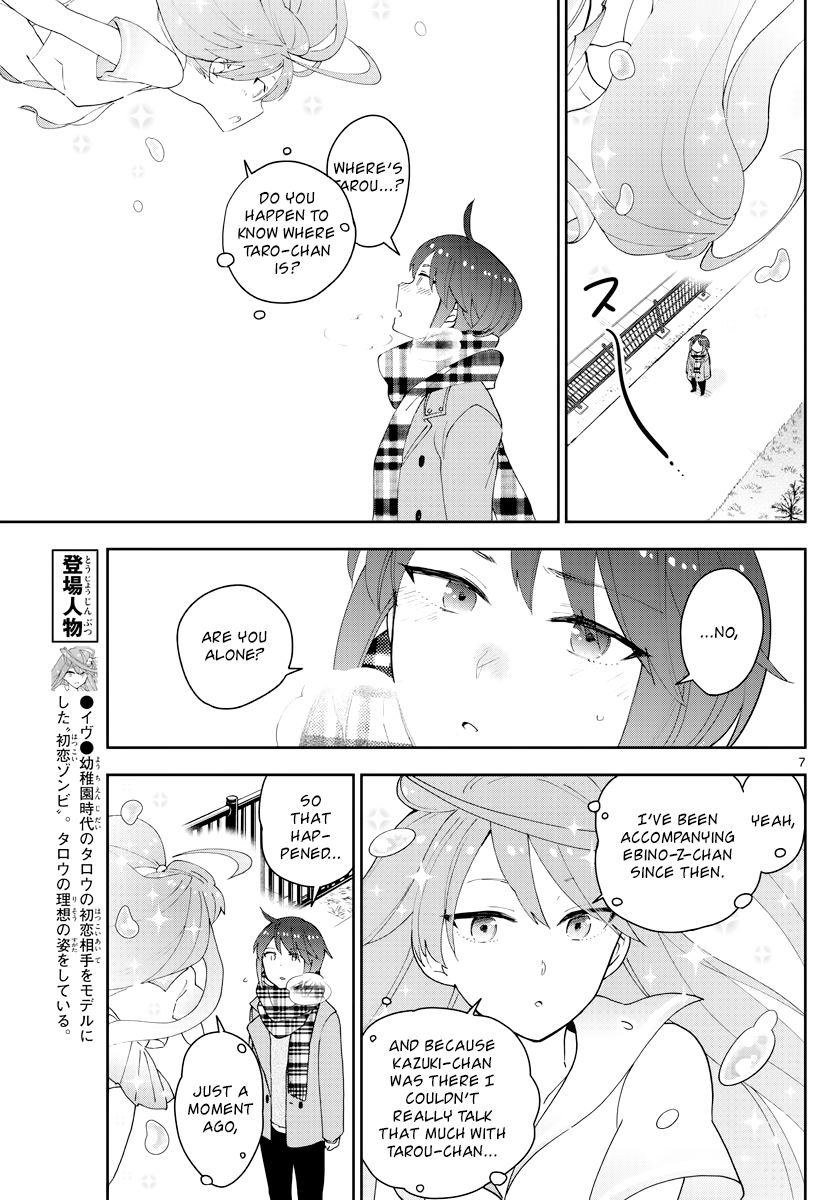 Hatsukoi Zombie Chapter 126 page 7 - Chapter 126: At That Time, Eve and Ibusuki