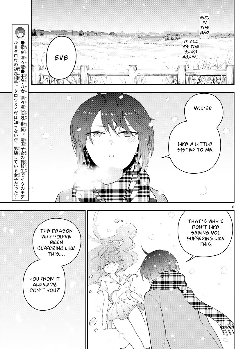 Hatsukoi Zombie Chapter 127 page 6 - Chapter 127: The Wish of a Certain Girl