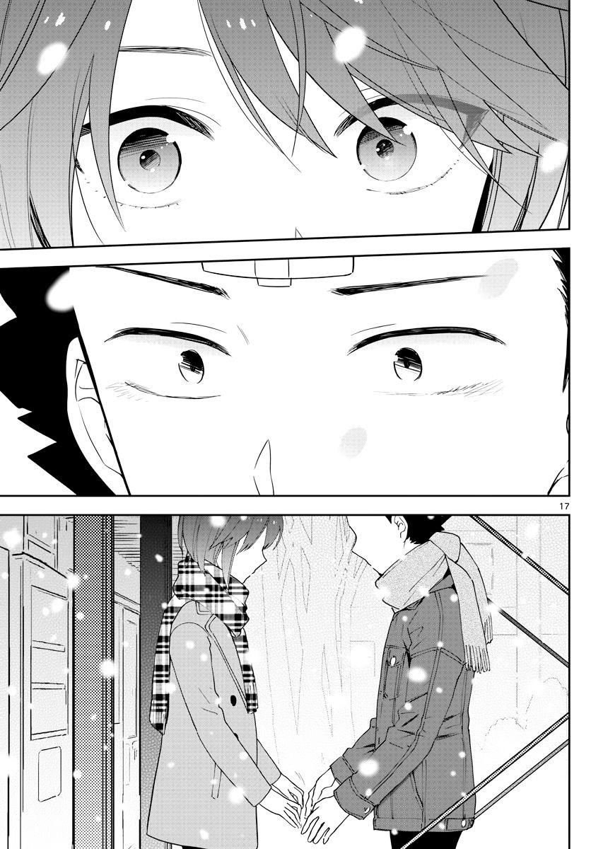 Hatsukoi Zombie Chapter 128 page 17 - Chapter 128: We Are Friends