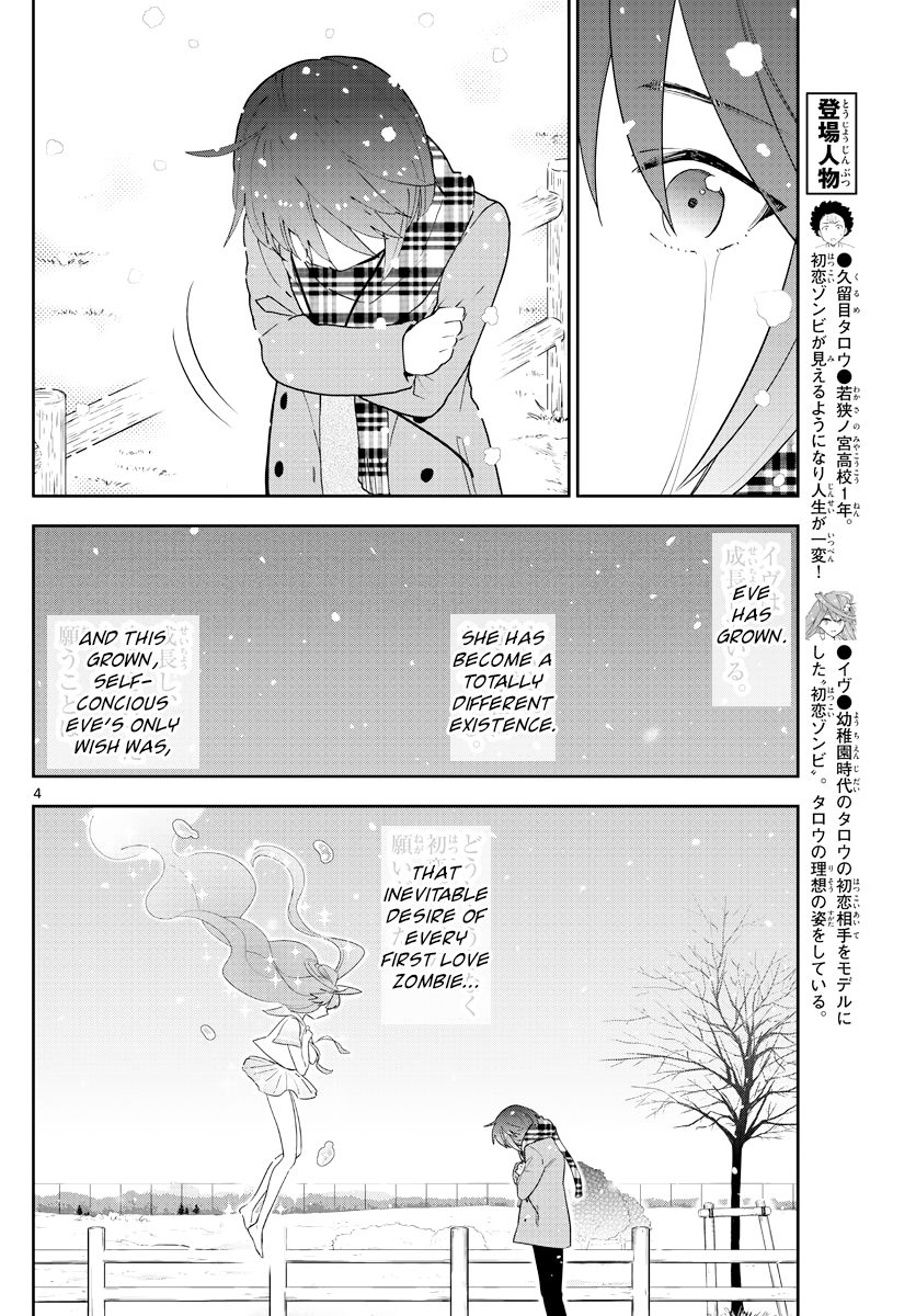 Hatsukoi Zombie Chapter 128 page 4 - Chapter 128: We Are Friends