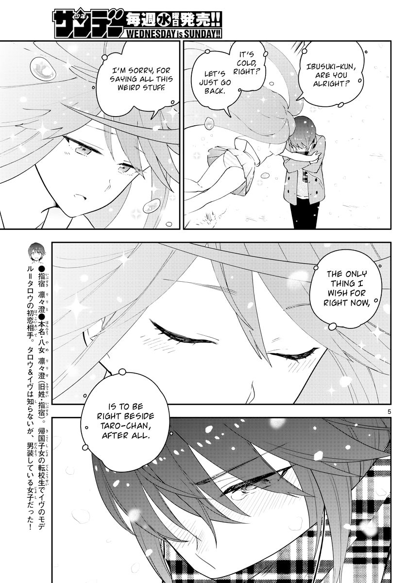 Hatsukoi Zombie Chapter 128 page 5 - Chapter 128: We Are Friends
