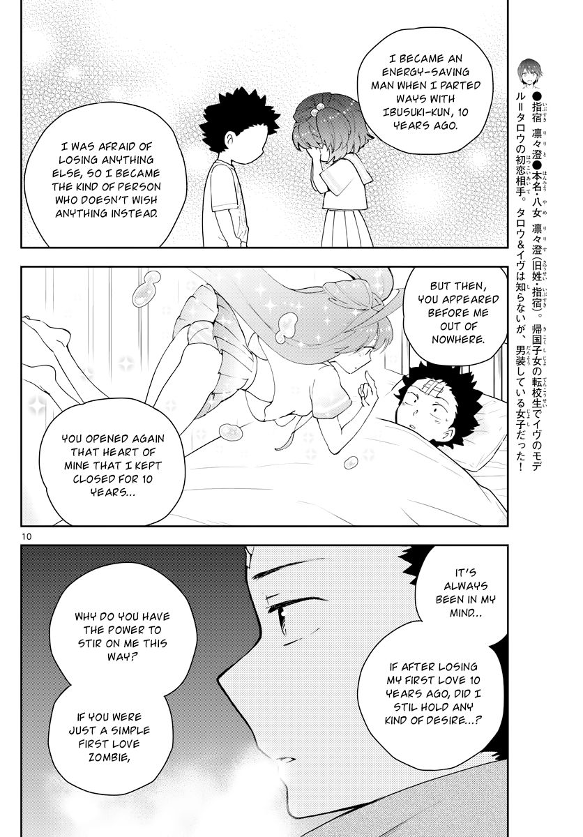 Hatsukoi Zombie Chapter 129 page 10 - Chapter 129: Curse