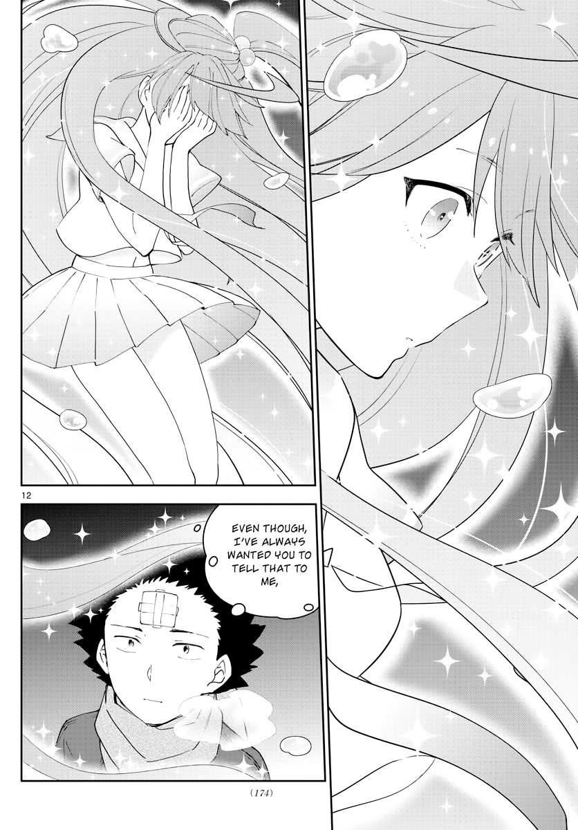 Hatsukoi Zombie Chapter 129 page 12 - Chapter 129: Curse