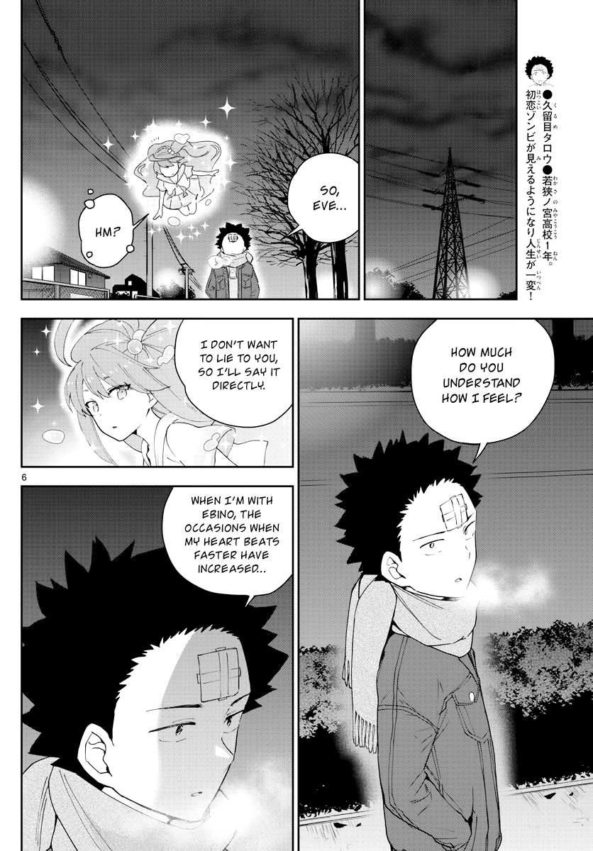 Hatsukoi Zombie Chapter 129 page 6 - Chapter 129: Curse