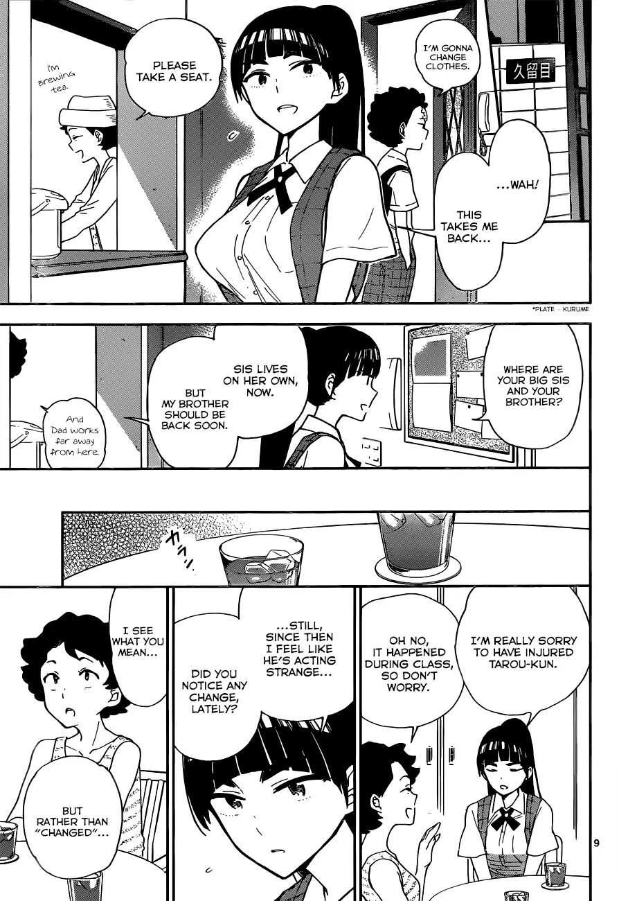 Hatsukoi Zombie Chapter 13 page 11 - Chapter 13: Invisible wounds