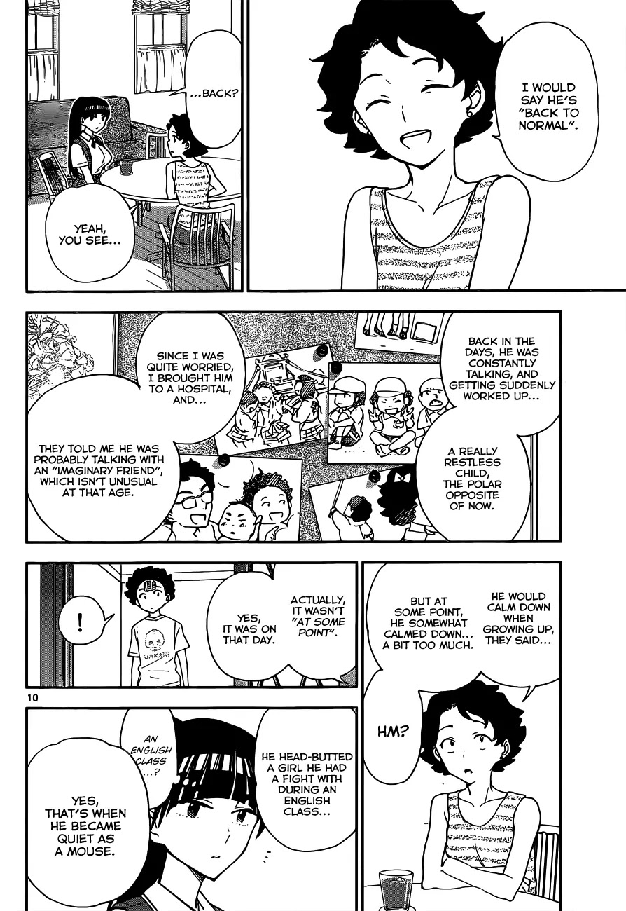 Hatsukoi Zombie Chapter 13 page 12 - Chapter 13: Invisible wounds
