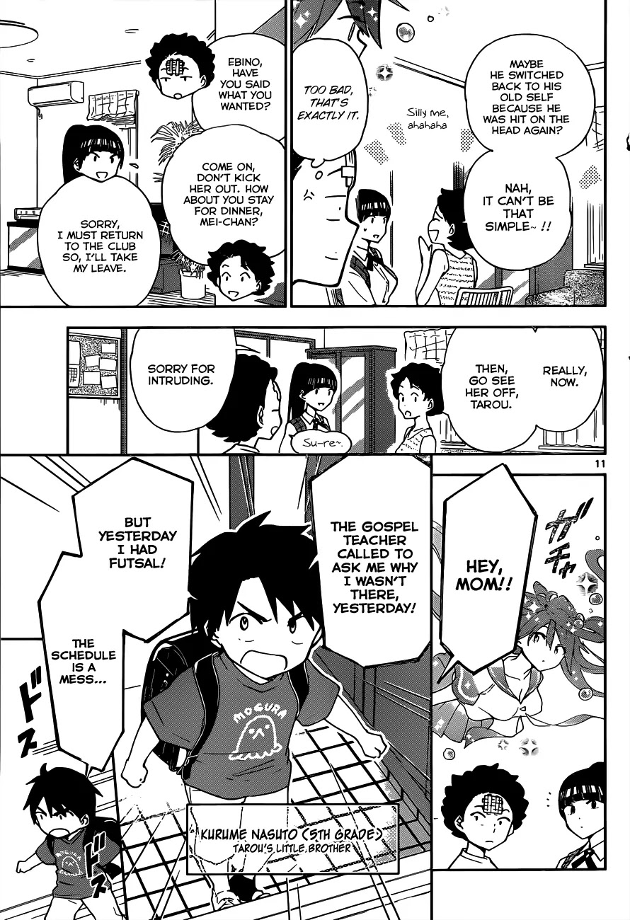 Hatsukoi Zombie Chapter 13 page 13 - Chapter 13: Invisible wounds